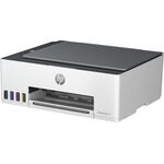 МФУ струйное цветное HP 1F3W2A Smart Tank 520, А4, 12 стр/мин, USB, СНПЧ, no ADF