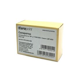 Сепаратор Europrint RF5-2832-000 (для принтеров с механизмом подачи типа 1100), изображение 2
