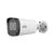 UNV IPC2322LB-ADZK-G Видеокамера IP уличная 2Мп, Smart ИК до 50 м, 2.8-12 мм, микрофон