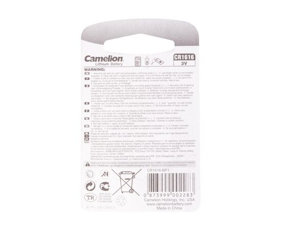 Батарейка CAMELION Lithium CR1616-BP1, изображение 2