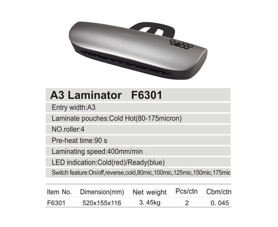 Ламинатор COMIX F6301 А3, 4 вала, 80-175 мкм, 40 см/мин., изображение 2