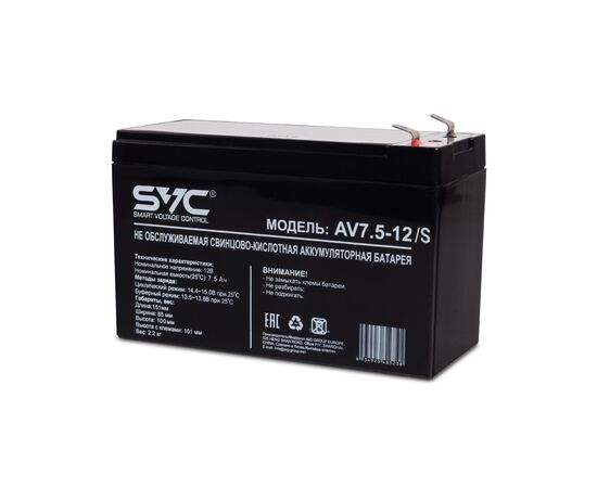 Аккумуляторная батарея SVC AV-7.5-12/S 12В 7.5 Ач