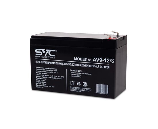 Аккумуляторная батарея SVC AV9-12/S 12В 9 Ач
