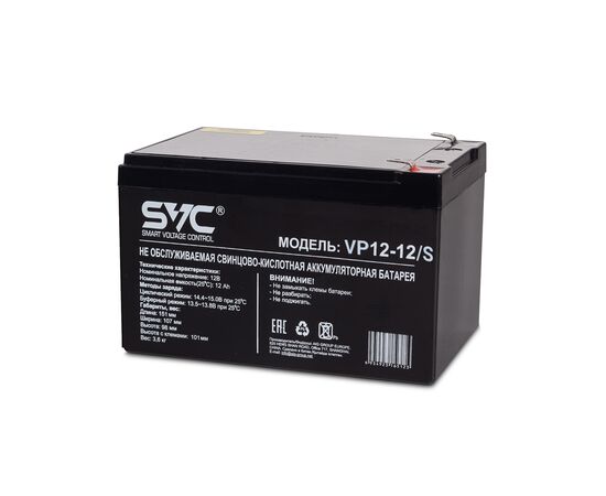 Аккумуляторная батарея SVC VP12-12/S 12В 12 Ач