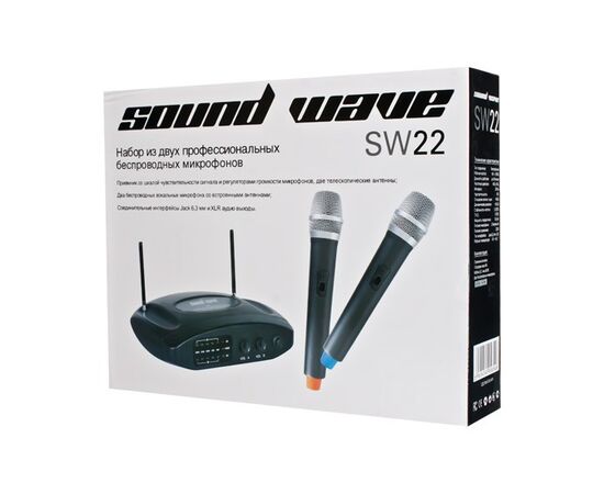 Набор Микрофонов Sound Wave SW22, изображение 3