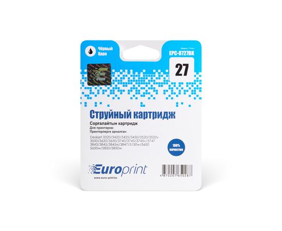 Картридж Europrint EPC-8727BK (№27) - истек срок годности, изображение 3