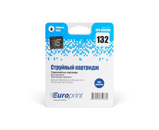 Картридж Europrint EPC-9362BK (№132) - истек срок годности, изображение 3