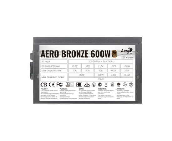 Блок питания Aerocool AERO BRONZE 600W, изображение 3