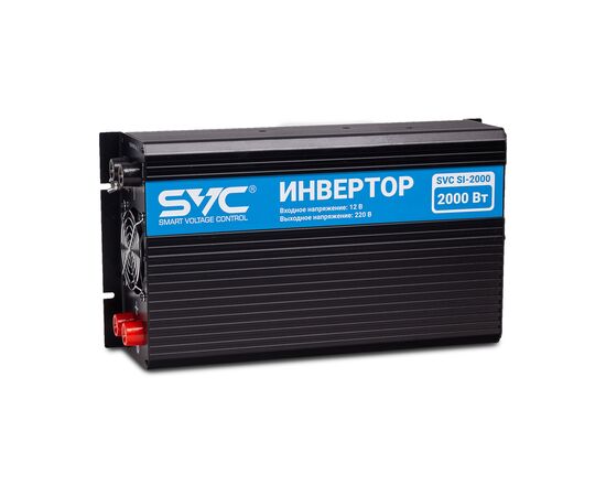 Инвертор SVC SI-2000