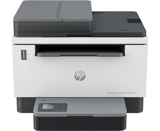 МФУ монохромное LaserJet Tank HP 2602sdn 2R7F6A, 23 стр, 500 МГц, 64 МБ, ADF