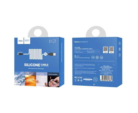 Кабель Hoco X21 Silicone USB - Lightning 1м White