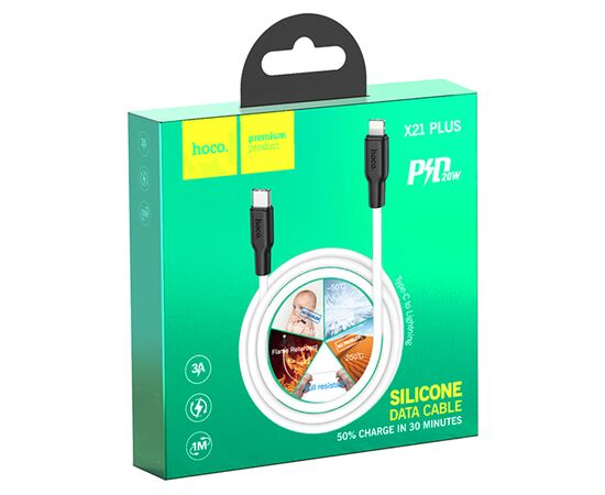 Кабель USB-C HOCO X21 Plus Silicone Type-C - Lightning