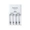 Зарядное устройство Panasonic Basic BQ-CC51E /Заряжаемые аккумуляторы: AA x 2 или 4 / AAA x 2 или 4