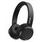 Наушники накладные PHILIPS TAH4205BK/00 Bluetooth 5.0/Время работы 29 ч/Bass Boost/быстрая зарядка