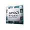 Процессор AMD Ryzen 9 9950X, AM5, 16C/32T, 4.3GHz base, 5.7GHz Turbo, L3 64Mb, 100-100001277WOF