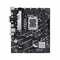 Сист.плата ASUS B760M-K, B760, 1700, 2xDIMM DDR5, PCI-E x16, 2xM.2, 4xSATA, HDMI, VGA, Realtek 2.5Gb Ethernet, BOX