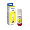 Контейнер с чернилами Epson C13T00R440 106 EcoTank Yellow 70 ml