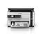 МФУ Струйное Epson M2110, А4, чб, 32 стр/мин, Сканер 1200x2400dpi, USB, Ethernet, C11CJ19401
