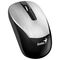 Беспроводная мышь Genius NX-7015,SILVER/BlueEye/2.4Ghz/1200dpi/31030019404