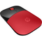 HP Z3700 Red Wireless Mouse