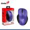 Мышка Genius RS2,Ergo 8200S,Purple 31030029402