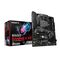 Сист.плата Gigabyte B550 GAMING X V2, B550, 4xDDR4, PCI-E4 x16, 1xM.2, 4xSATA, HDMI, LAN1GbE, BOX