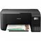 Струйное цветное МФУ Epson L3250 C11CJ67412, А4, до 33 стр/мин, WIFI, no ADF