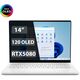 Ноутбук ROG Zephyrus GA403WW-QS099W/Plat Wht/R9 HX370/RTX5080/32G/D5X/1T PCIE/14 OLED WQXGA+ 16:10 400nt HDR/W11/BAG Ноутбук ROG Zephyrus GA403WW-QS099W/Plat Wht/R9 HX370/RTX5080/32G/D5X/1T PCIE/14 OLED WQXGA+ 16:10 400nt HDR/W11/BAG